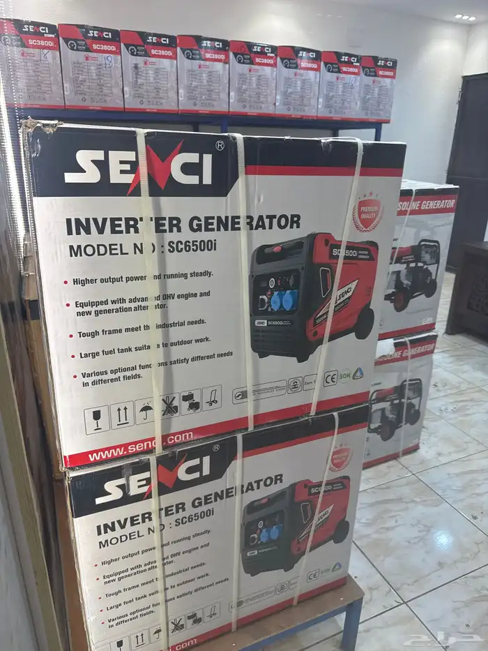 مولدات كهرب من شركات عالميه بنص سعر السوق 7