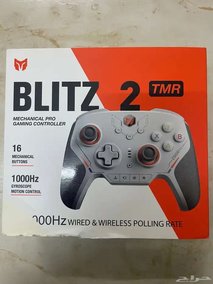 للبيع يد اخترافيه بي سي 2