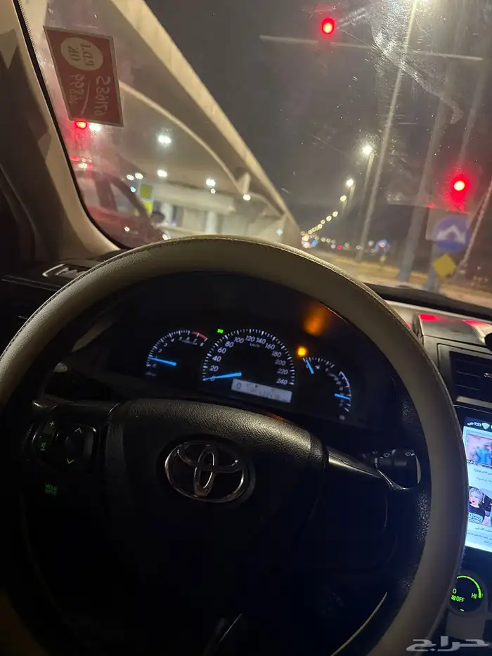 كداد لرياض لدمام 0