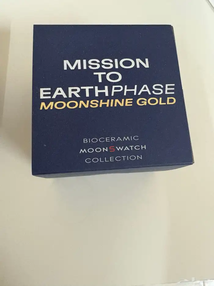 Omega x Swatch MoonSwatch Mission 8