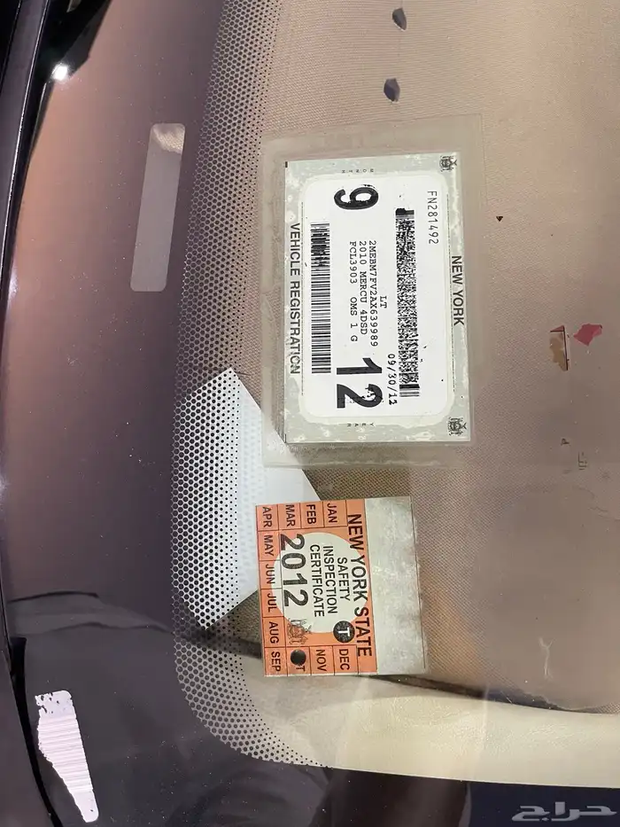 فورد ماركيز 2010 15