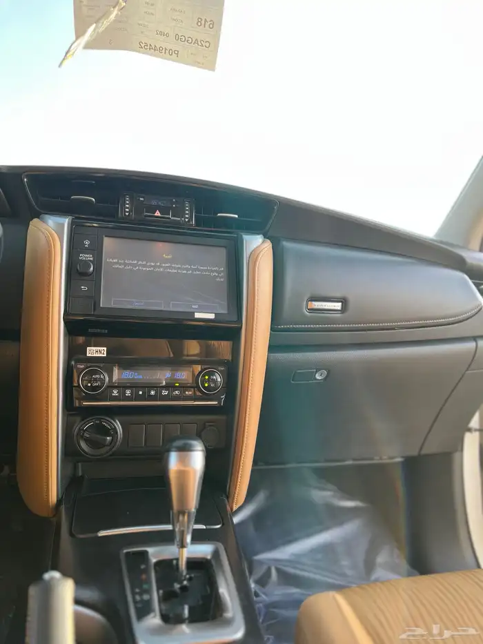 فورشنر 6 سرندل موديل 2023 4