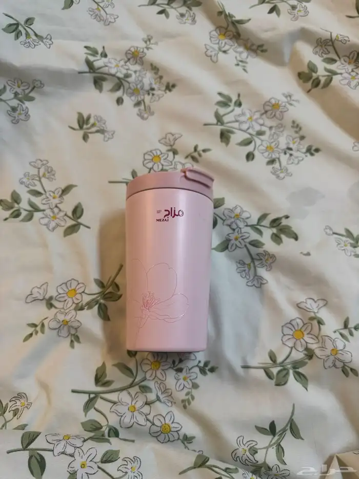 مق وردي مزاج 0