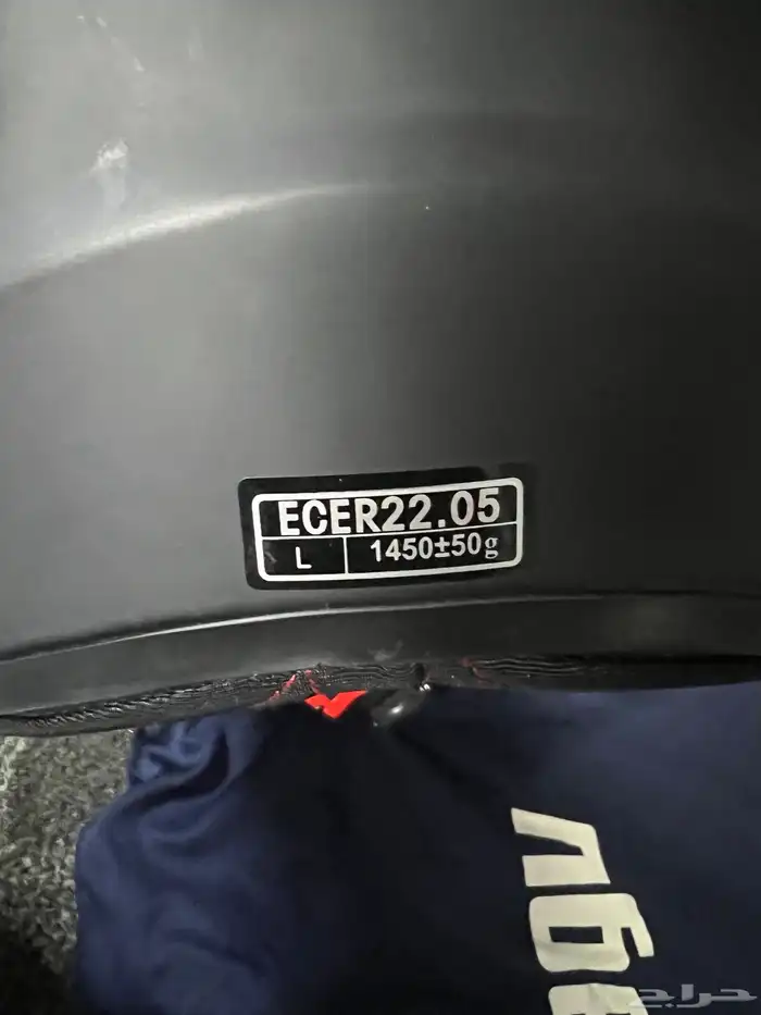 اغراض دباب سزوكي 1