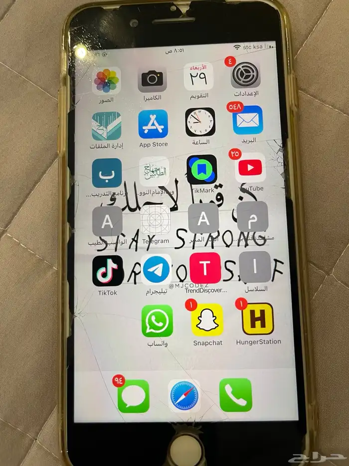 ايفون 8 بلس بصمة 5