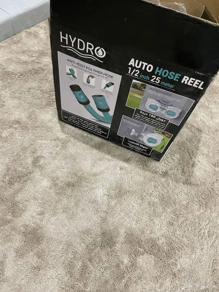 هوز العايد مضخة أوتوماتيك من 25 متر 1