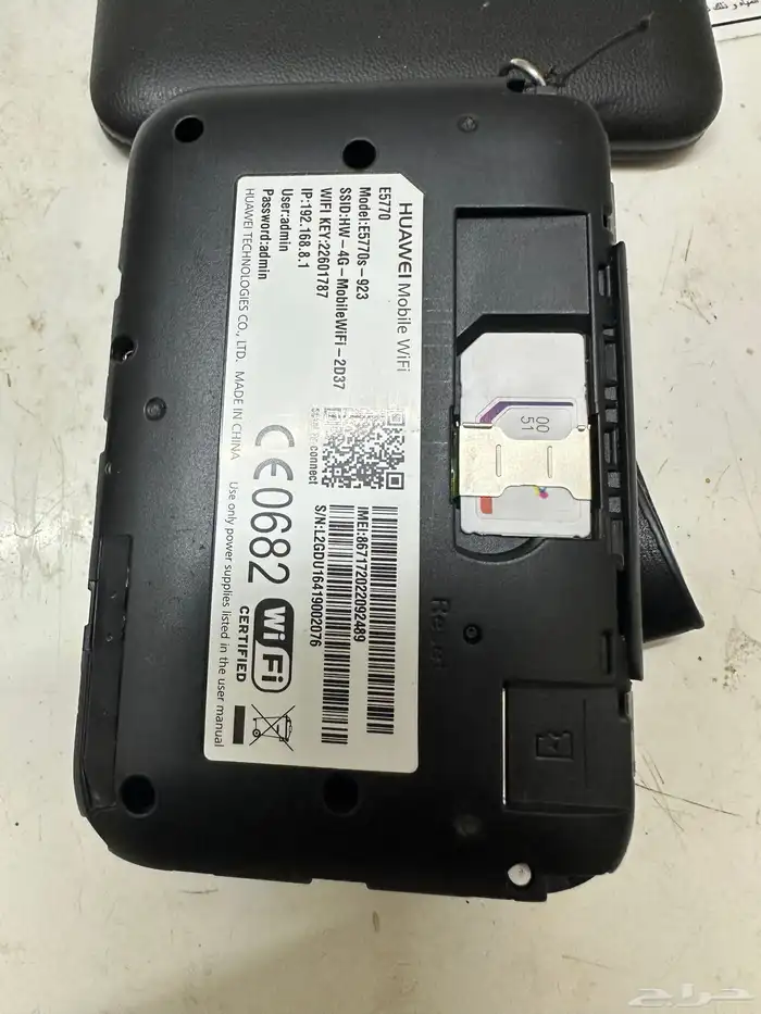 راوتر هواوي متنقل بطارية 5200 أمبير يدعم العمل باور بإنك 5