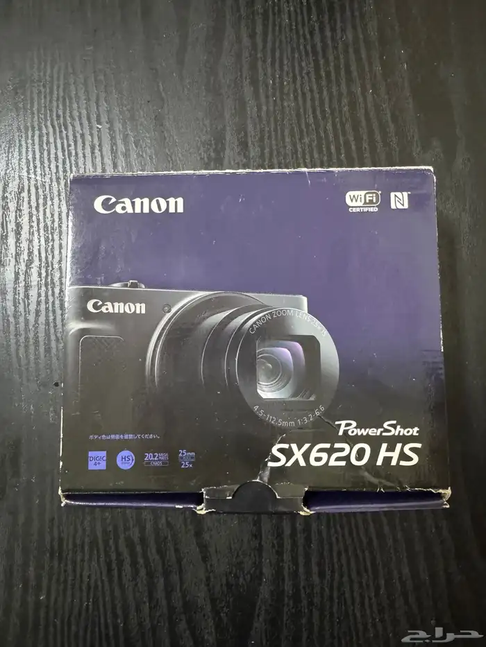 CANON POWERSHOT SX620 HS 0