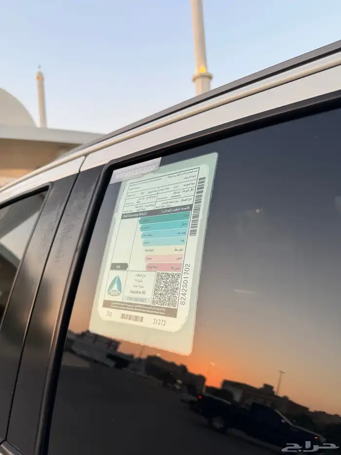 فورتشنر 2022 6 سلندر VX 40