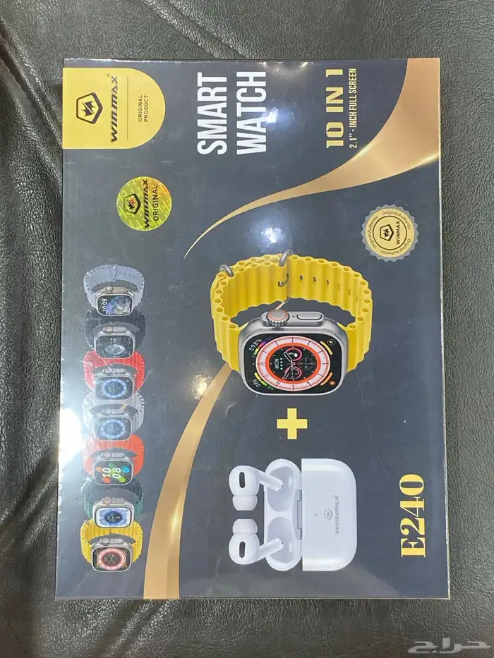 بكج ساعة ذكية مع ايربودز 0