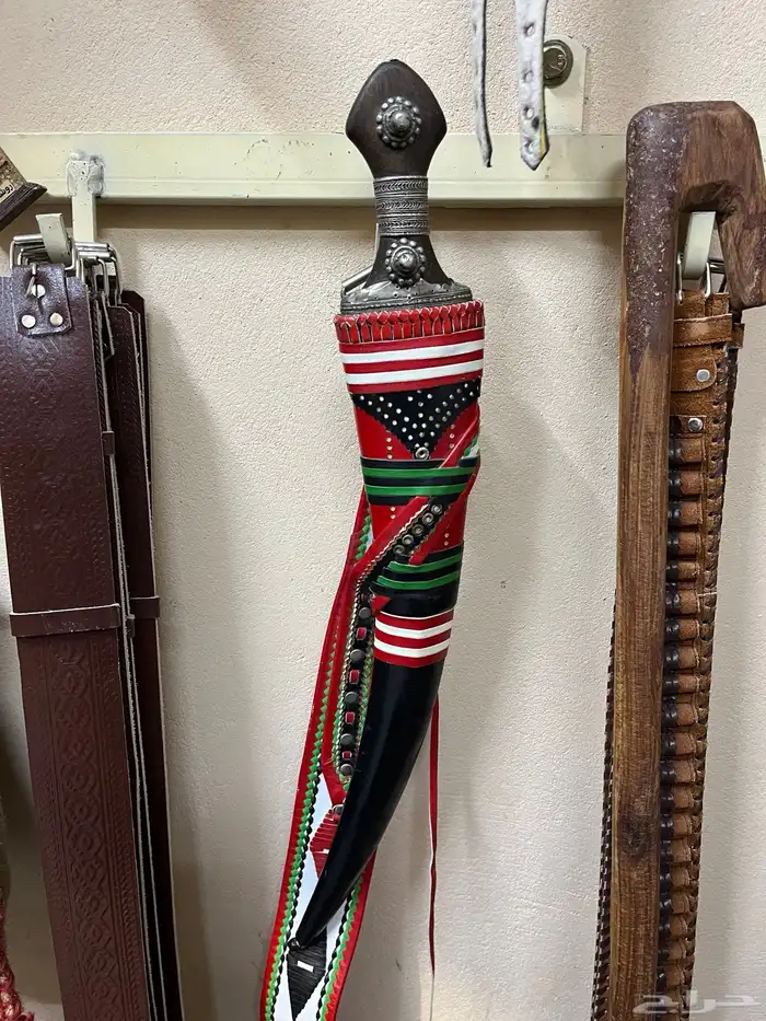 جنبية قديمة ذريع 0