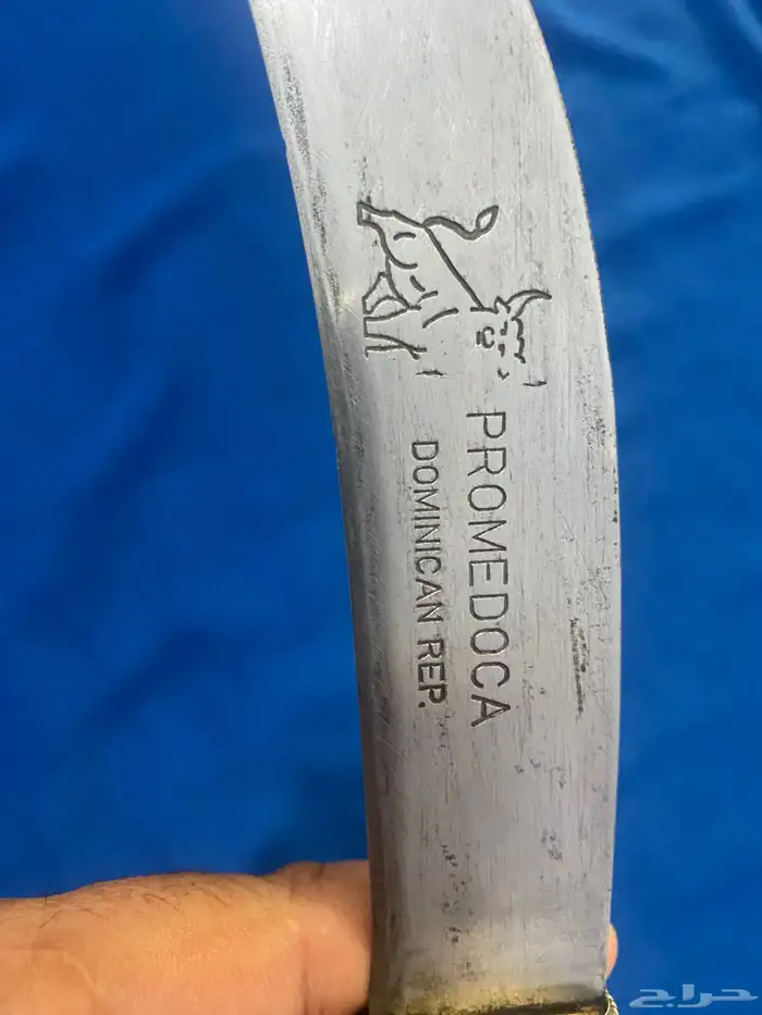 سكين شفره أم ثور  قرن برازيلي من عمل القنوي 2