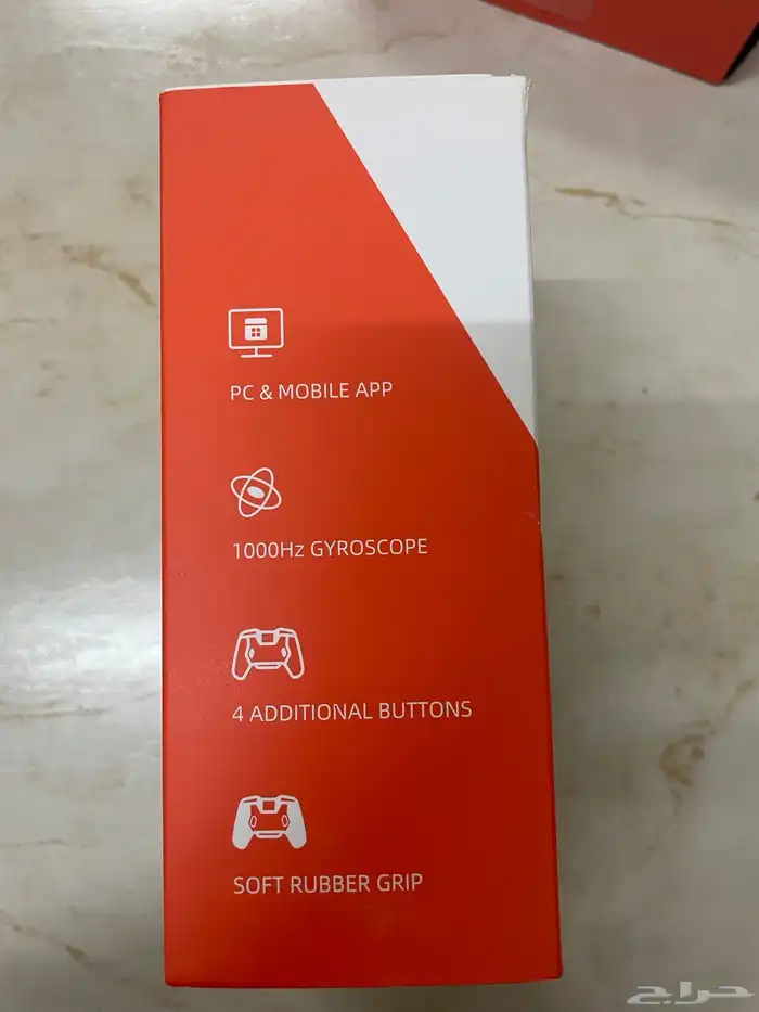 للبيع يد اخترافيه بي سي 4