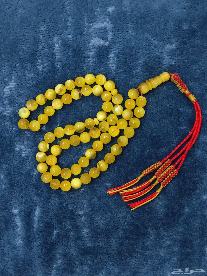 مسباح كهرمان 2