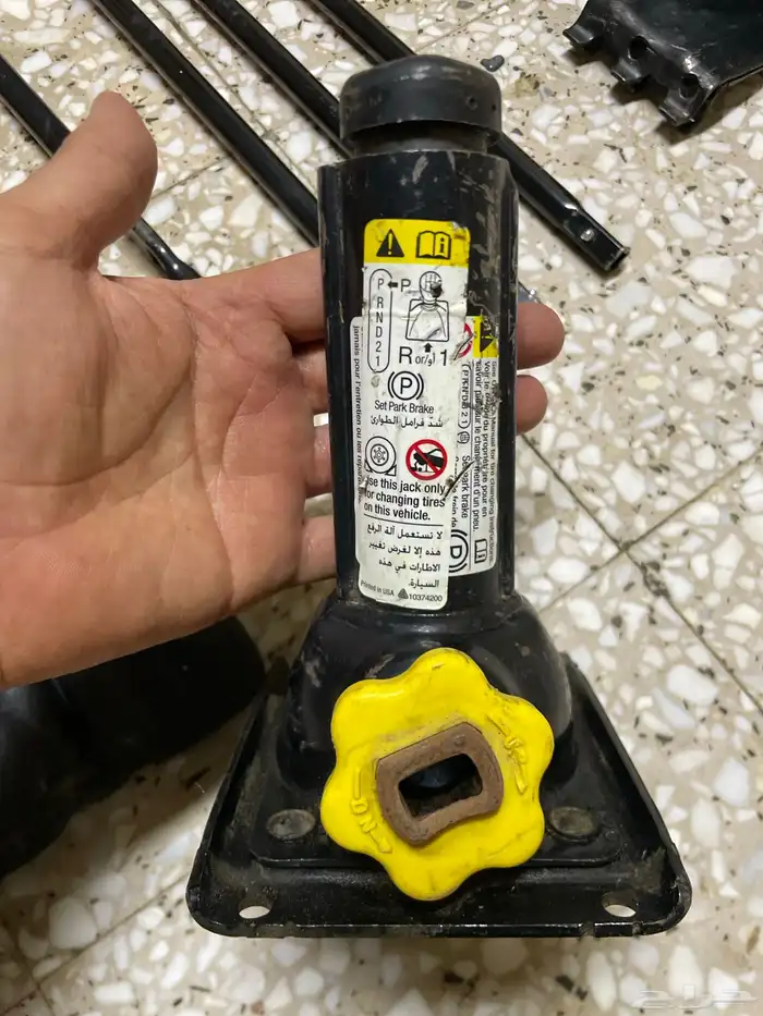 عفريتة جمس من 2000 الى 2023 وكالة 2