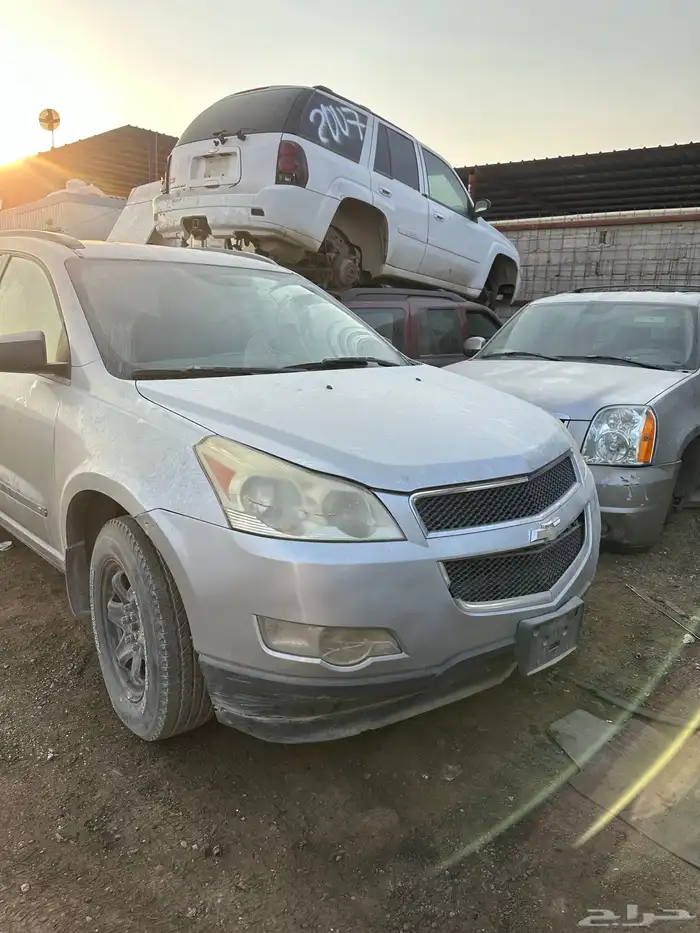 مكاين اكاديا ترافس جمس بليزر 0