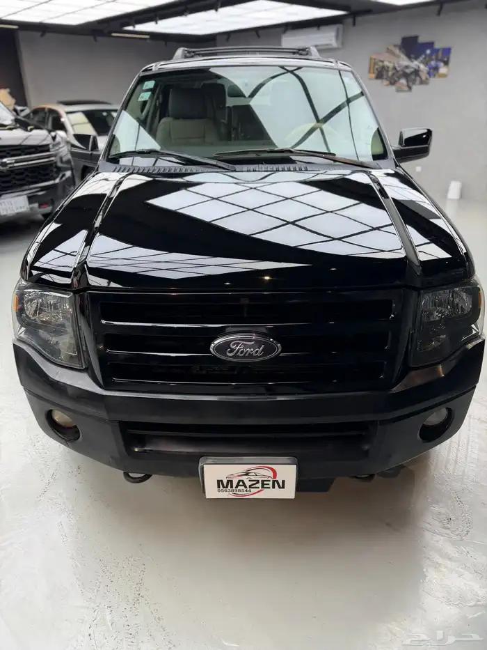 فورد اكسبيدشن ليمتيد 1