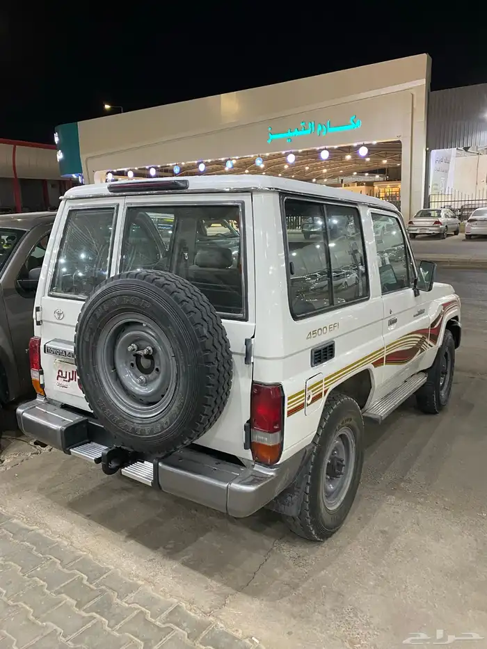 ربع 2009 (( تم البيع )) 2