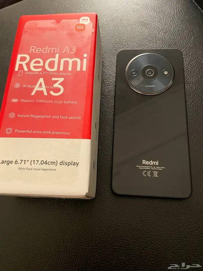 هاتف شاومي ريدمي A3 رام 4 3