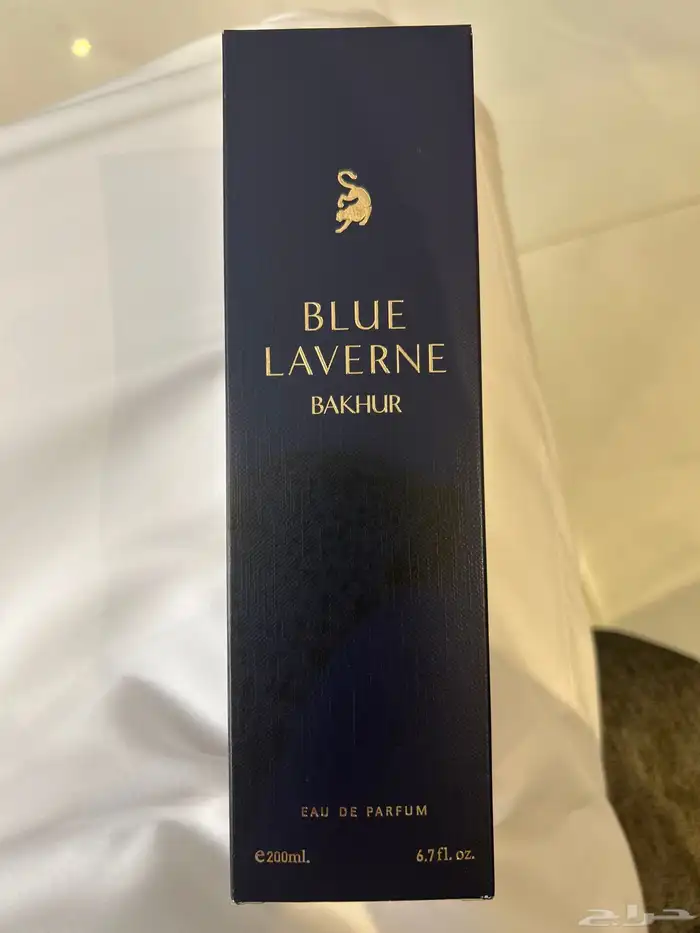 للبيع عطر بلو لافيرن بخور جديد لم يفتح 0