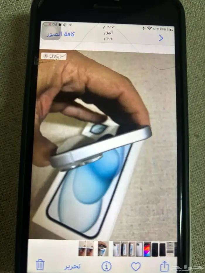 آيفون 15 ذاكره 128 جيجا بحالة الجديد 9