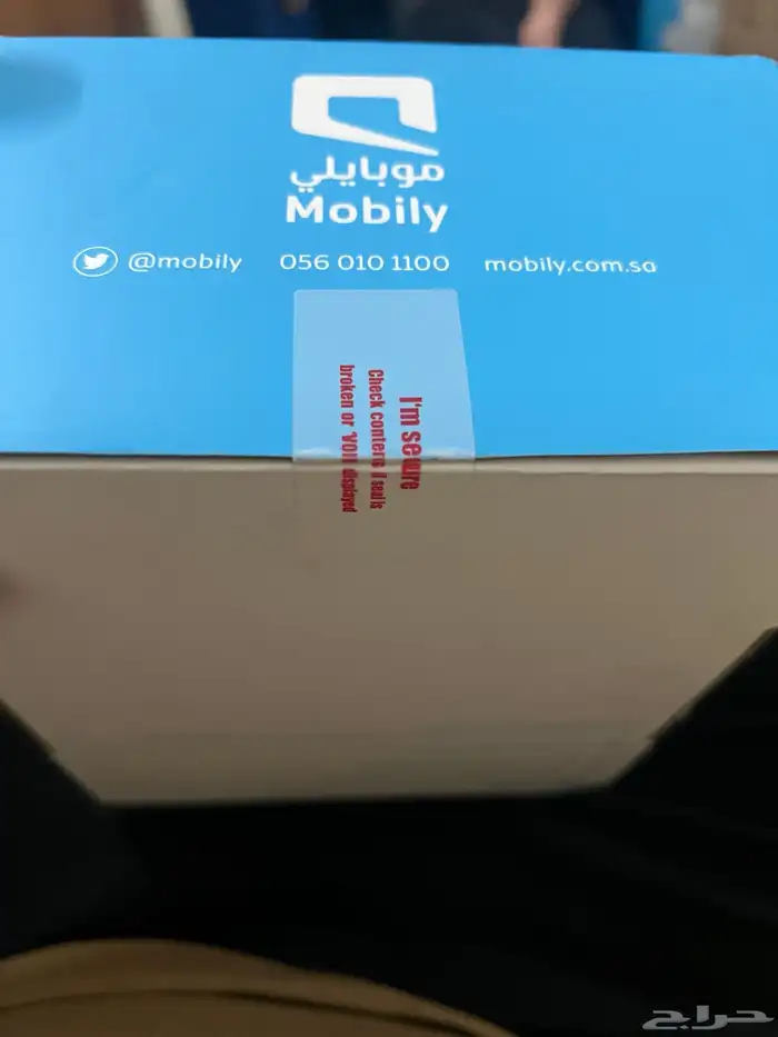 اجهزة موبيلي للبيع بدون عقد 0