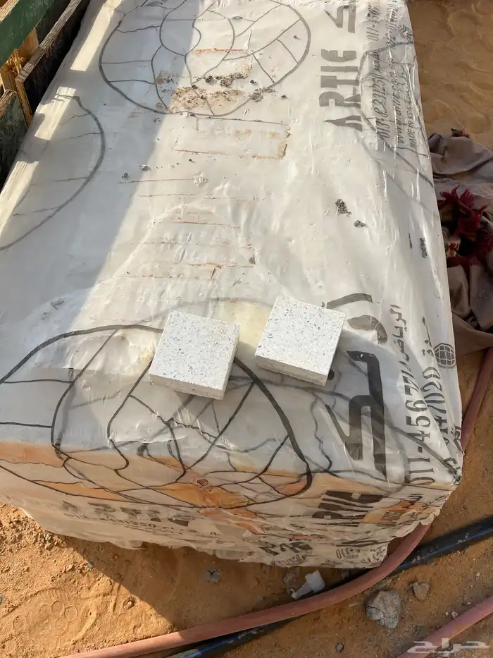 بلاط ارتك أحواش مقاس 40-40 سمك 4سم 0