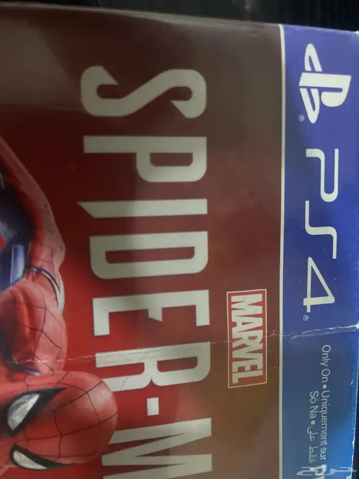 لعبه سوتيه 4 1