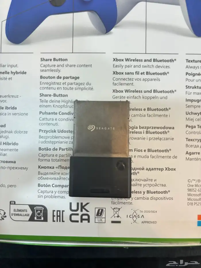 اكسبوكس سيرس اس 15