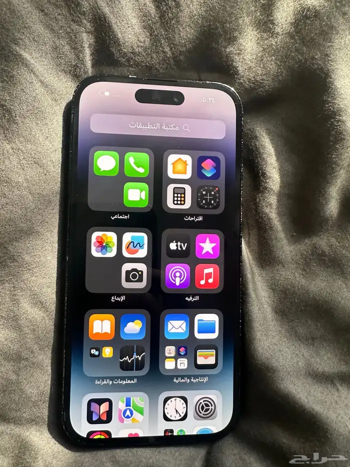 ايفون 14 برو 256 1