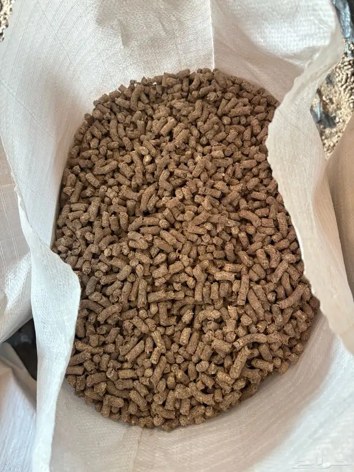 مكعبات علف 2