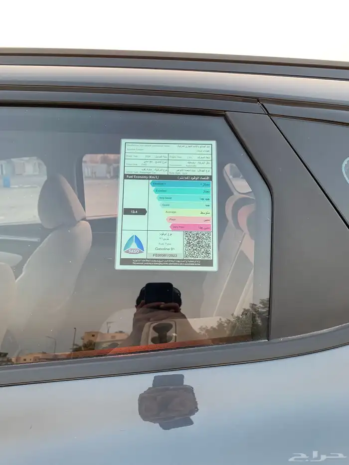 هونداي توسان 2024 11