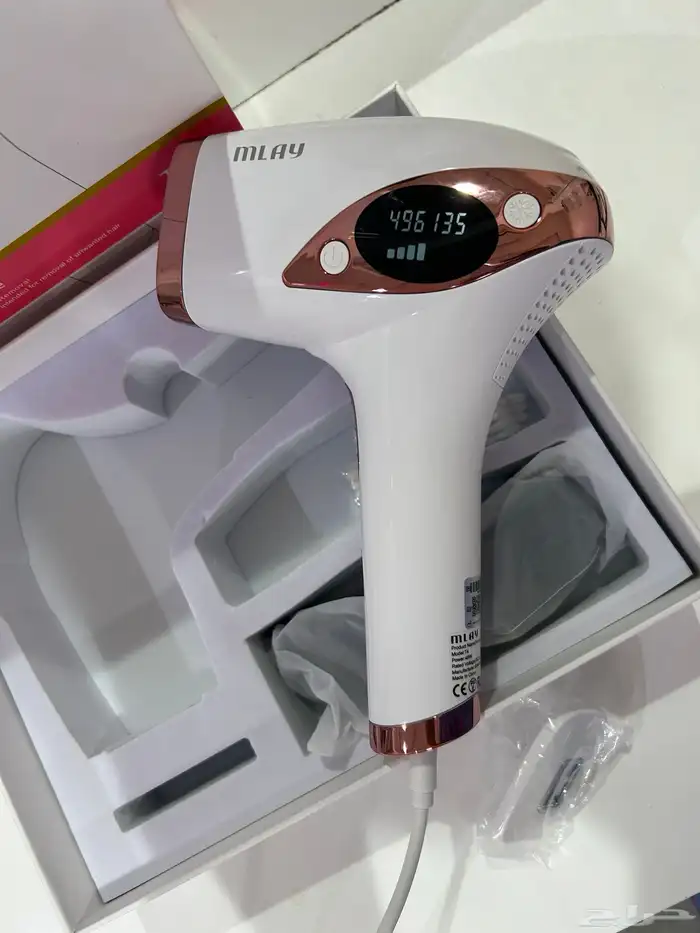 ليزر ملاي منزلي جديد 3