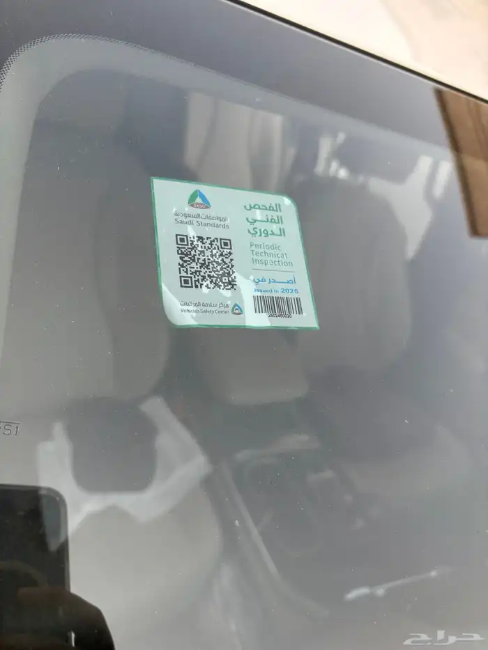 كيا كرنفال 2022 ديزل وكالة 1