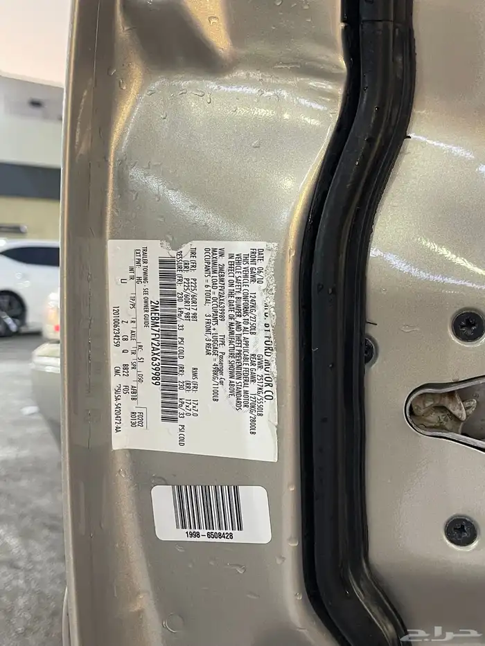 فورد ماركيز 2010 9