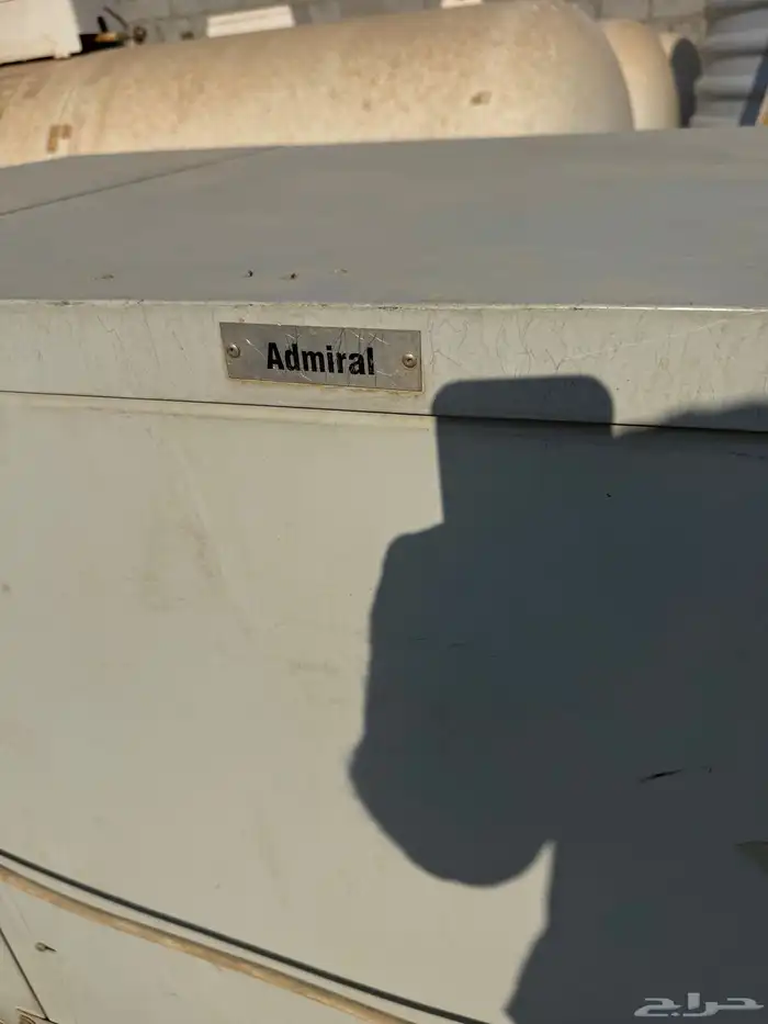 مكيف مركزي أدميرال 4