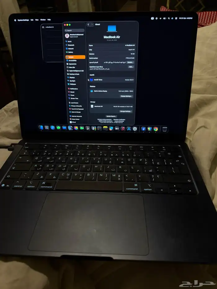 ماك بوك اير 2025 M4 الرياض 10 دورات شحن 9