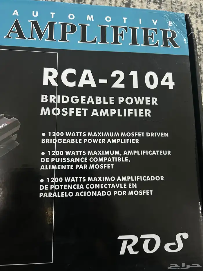 بازوكا و امبليفاير للبيع 4