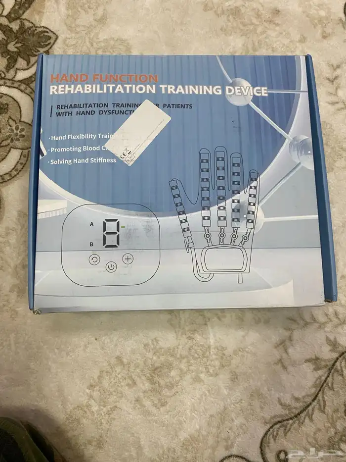 قفاز روبوتي لإعادة تأهيل لمرضى الجلطات اليد 2