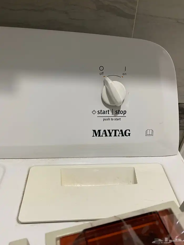 مجفف ملابس شركة امريكية 1