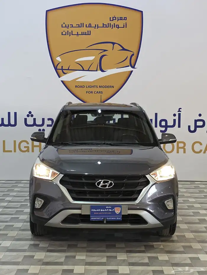 هيونداي كريتا 2020 0