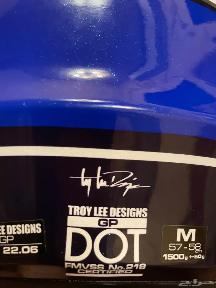 ياماها صحراوي YZ250 5