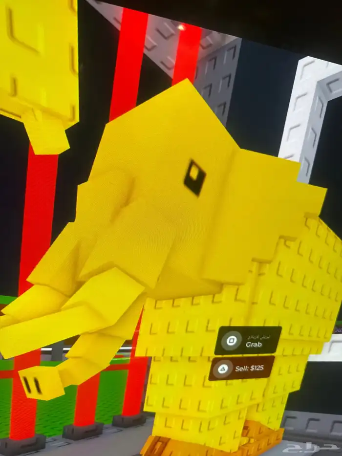 فيل الذهبي ماب السرقه 0