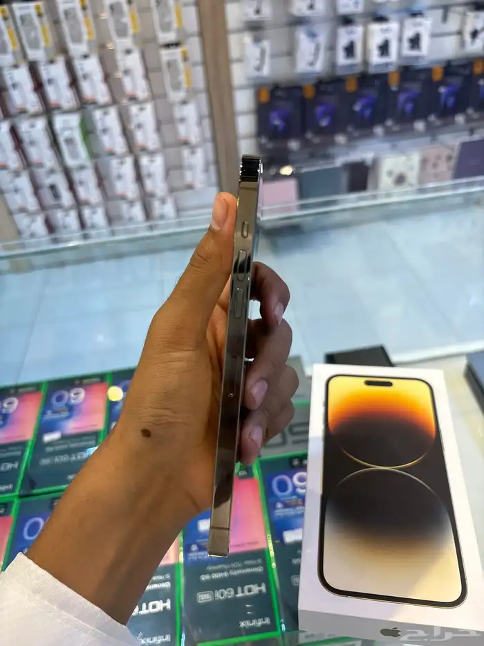 ايفون 14 برو ماكس. تم البيع الله يبارك لراعيه 4