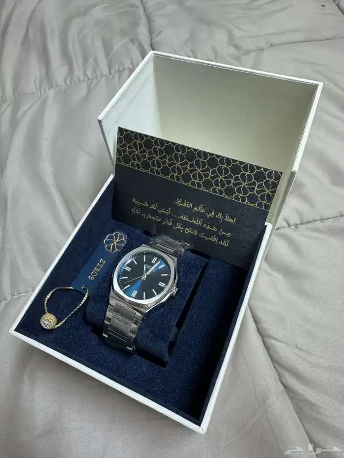 ساعة زايروس رجالية بقراطيسه 1