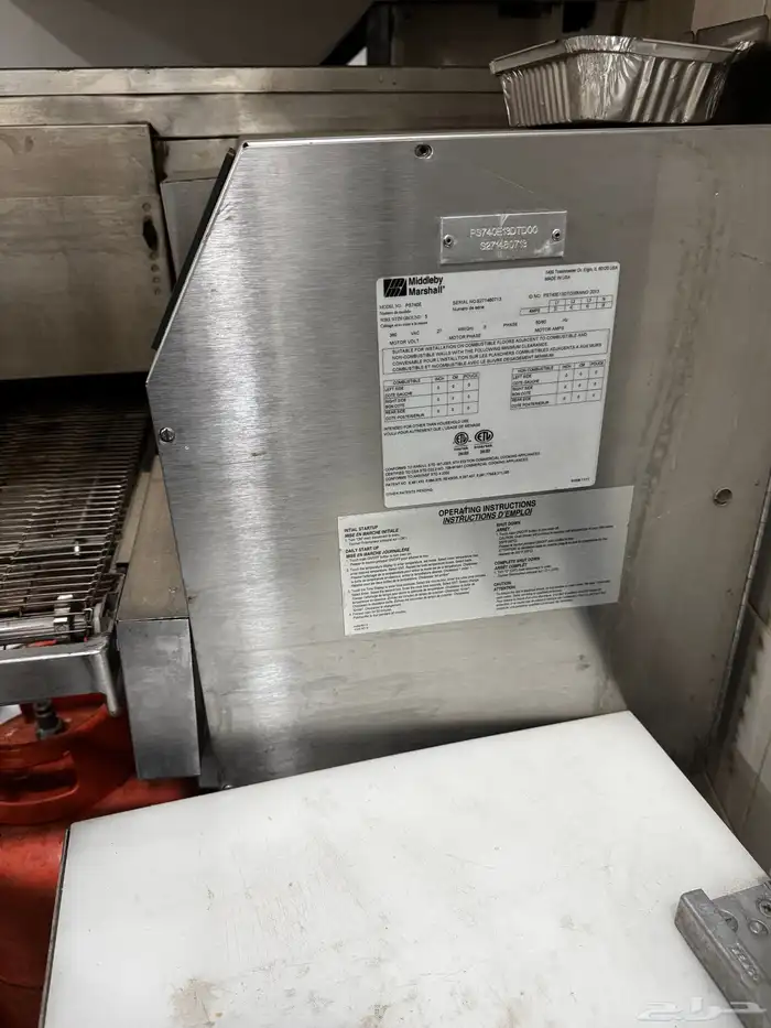 افران سير امركي ما رشال كهرباء يوجد مان تيربو شيف غاز 5