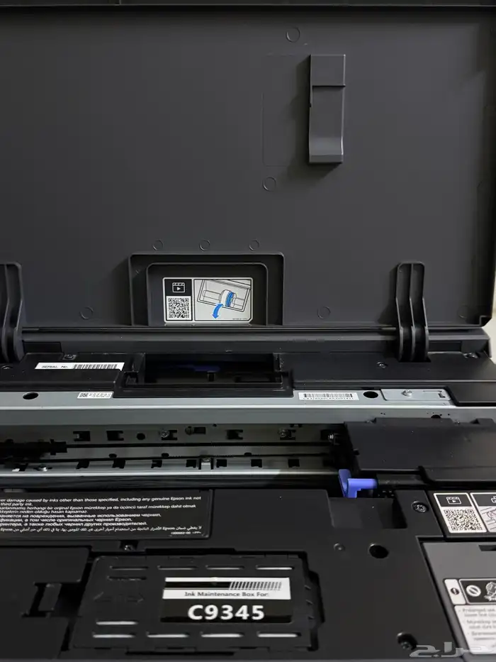 طابعة ابسون L8050 3