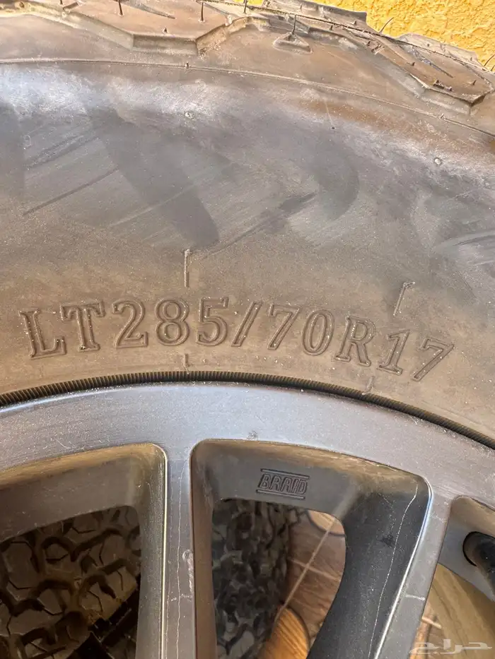 جنوط برايد كفرات حجريه للسييرا والسلفرادو 5