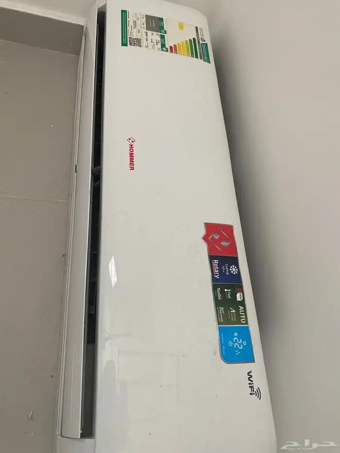 مكيف اسبليت (1) طن 2