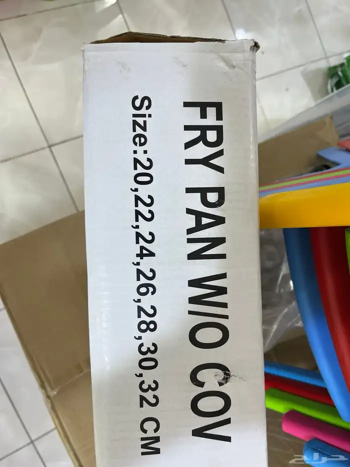 طقم طاوات هندي مقلاة طاوة طاوة للقلي طقم 7 حبه 7